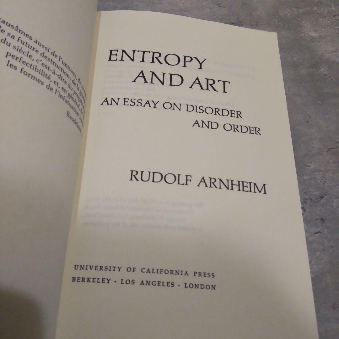 Entropy and Art: Rudolf Arnheim 洋書