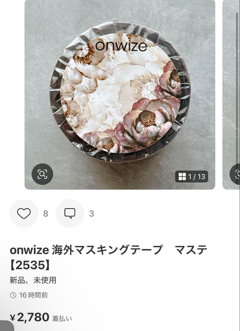 ◆user_aca3fdf3◆