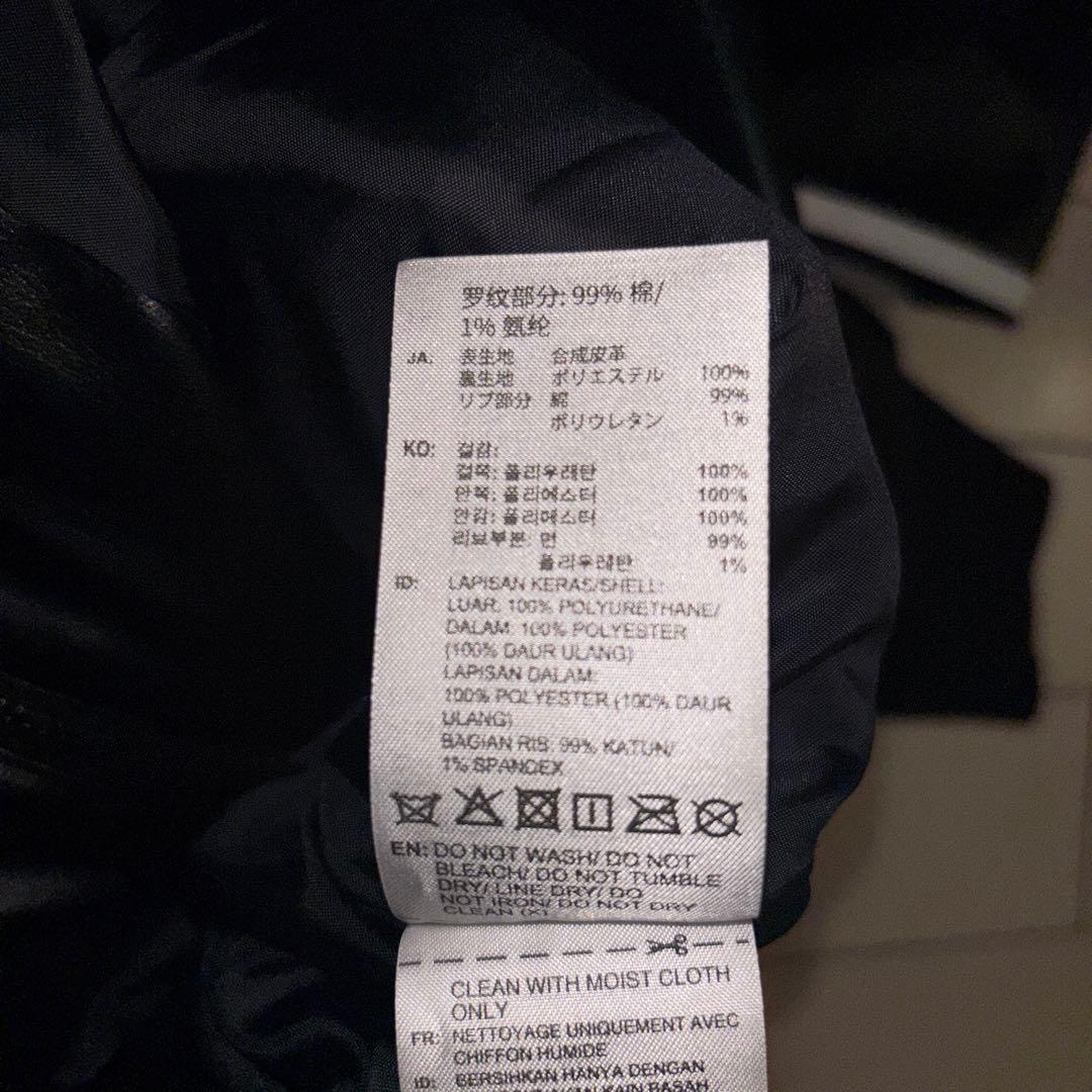 Adidas Originals ジャケット