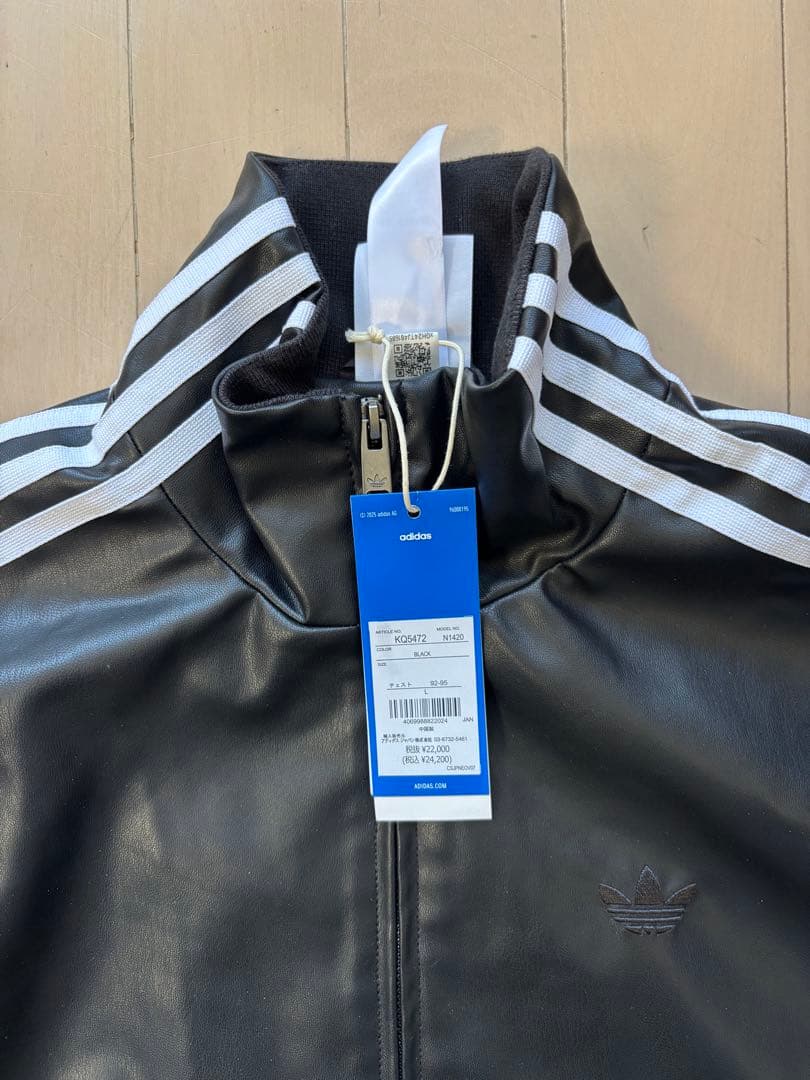 Adidas Originals ジャケット