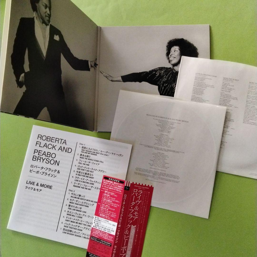 ROBERTA FLACK & PEABO BRYSON 2CD 紙ジャケ