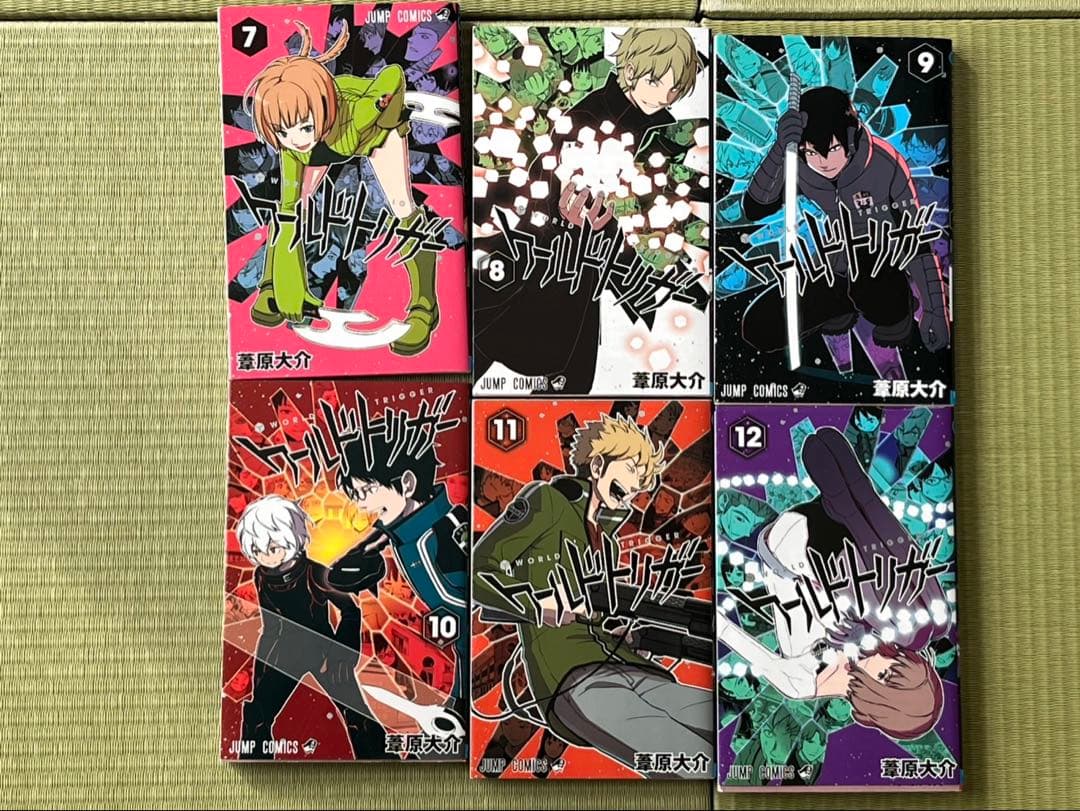 WORLD TRIGGER 全28巻セット
