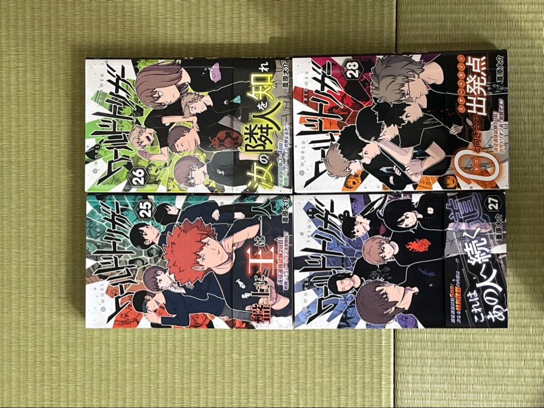 WORLD TRIGGER 全28巻セット