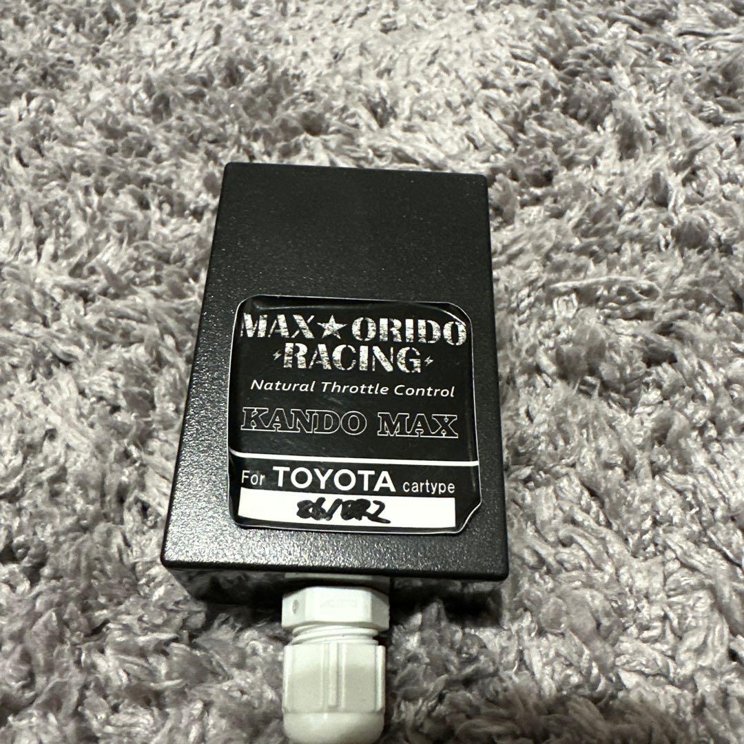 感度MAX スロットルコントロール