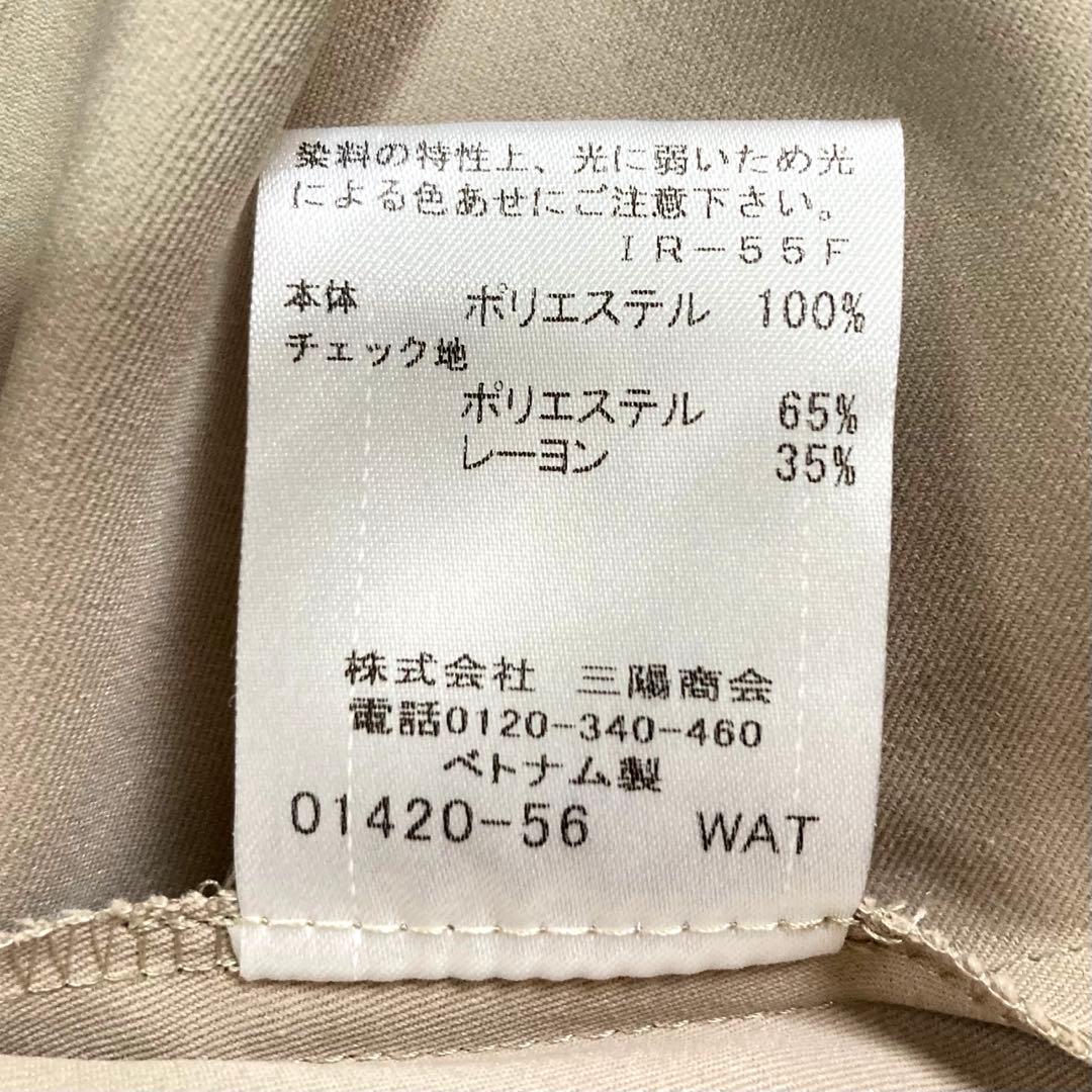 BLUE LABEL CRESTBRIDGE ひざ丈　シャツワンピース M