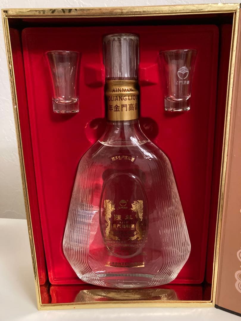 金門高粱酒 熟成 ギフトセット