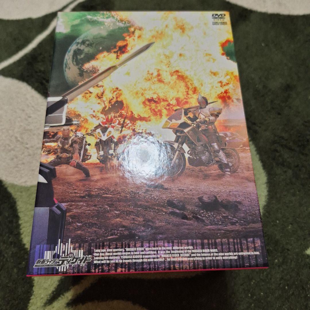 仮面ライダーディケイドDVD-BOX 1-7巻セット