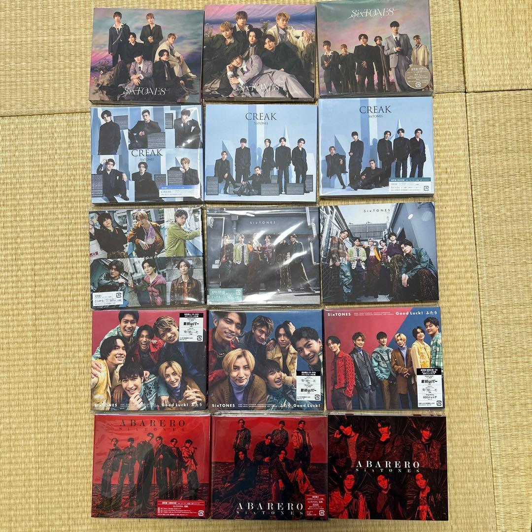 SixTONES シングル　まとめ