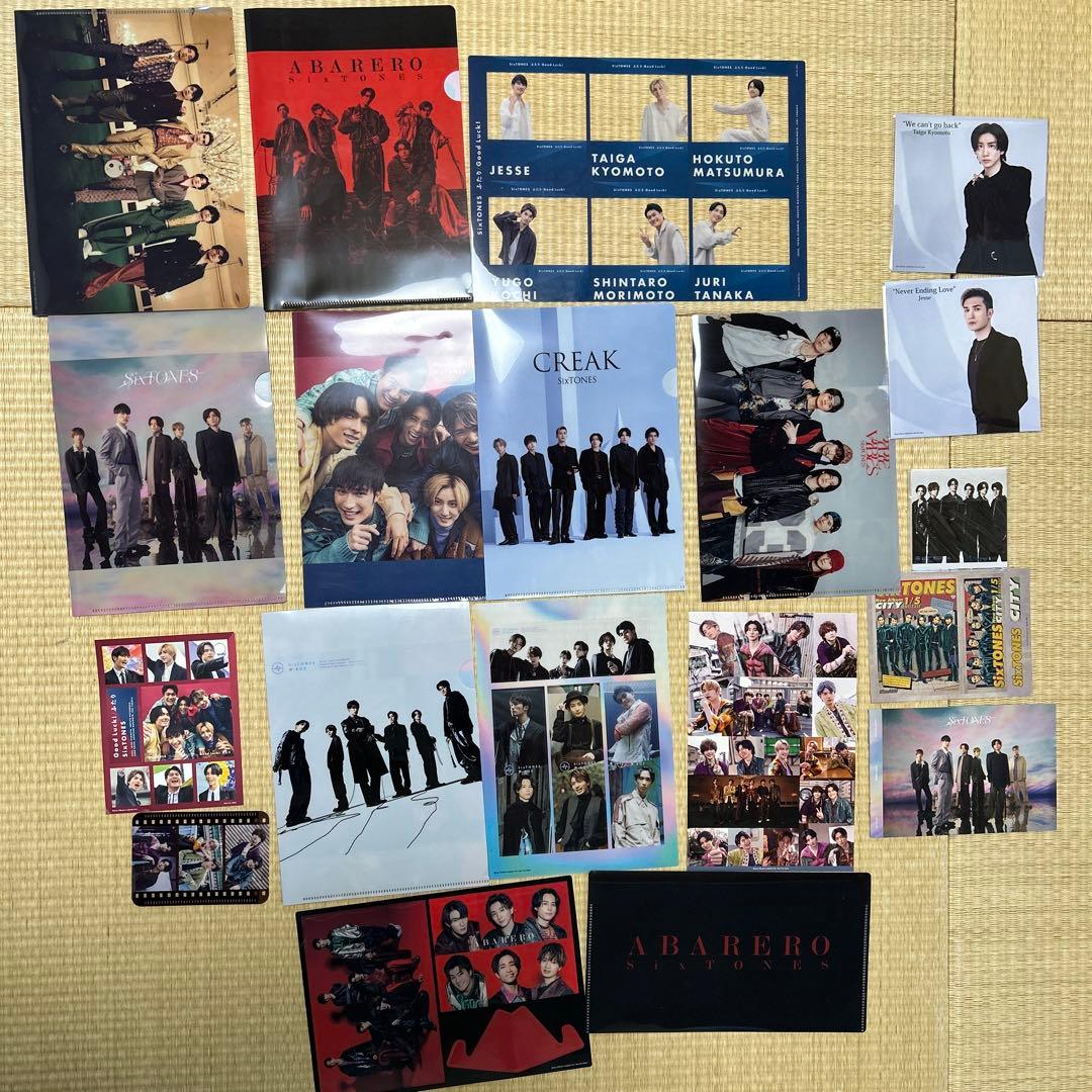 SixTONES シングル　まとめ