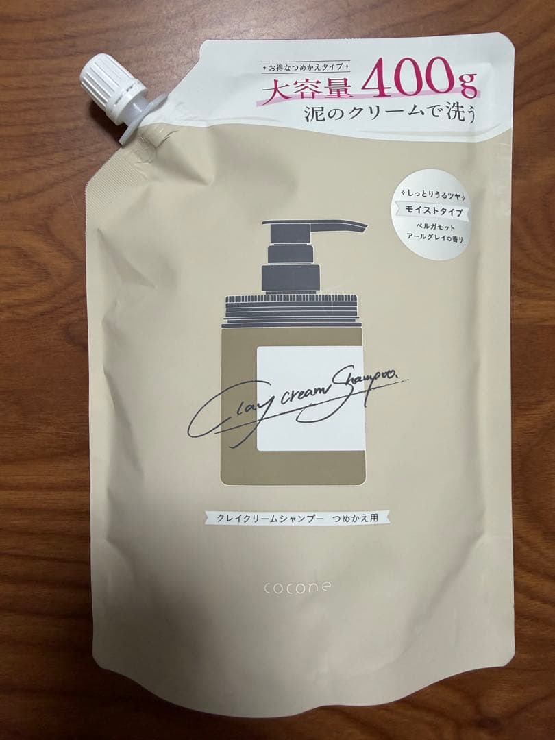 【4個】 cocone クレイクリーム シャンプー400g ココネ 詰め替え用