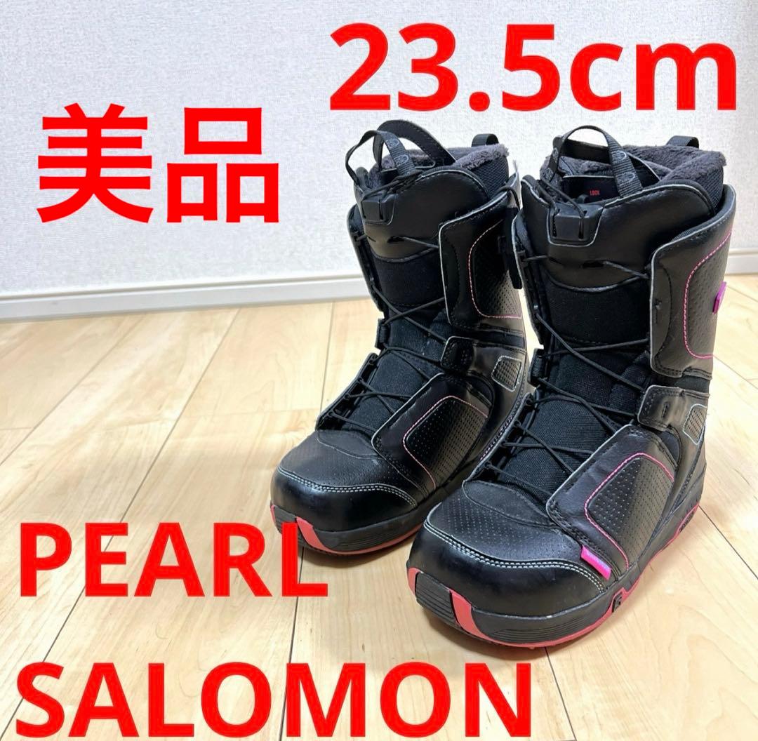 【美品_即日発送】SALOMON スノボブーツ PEARL 23.5cm