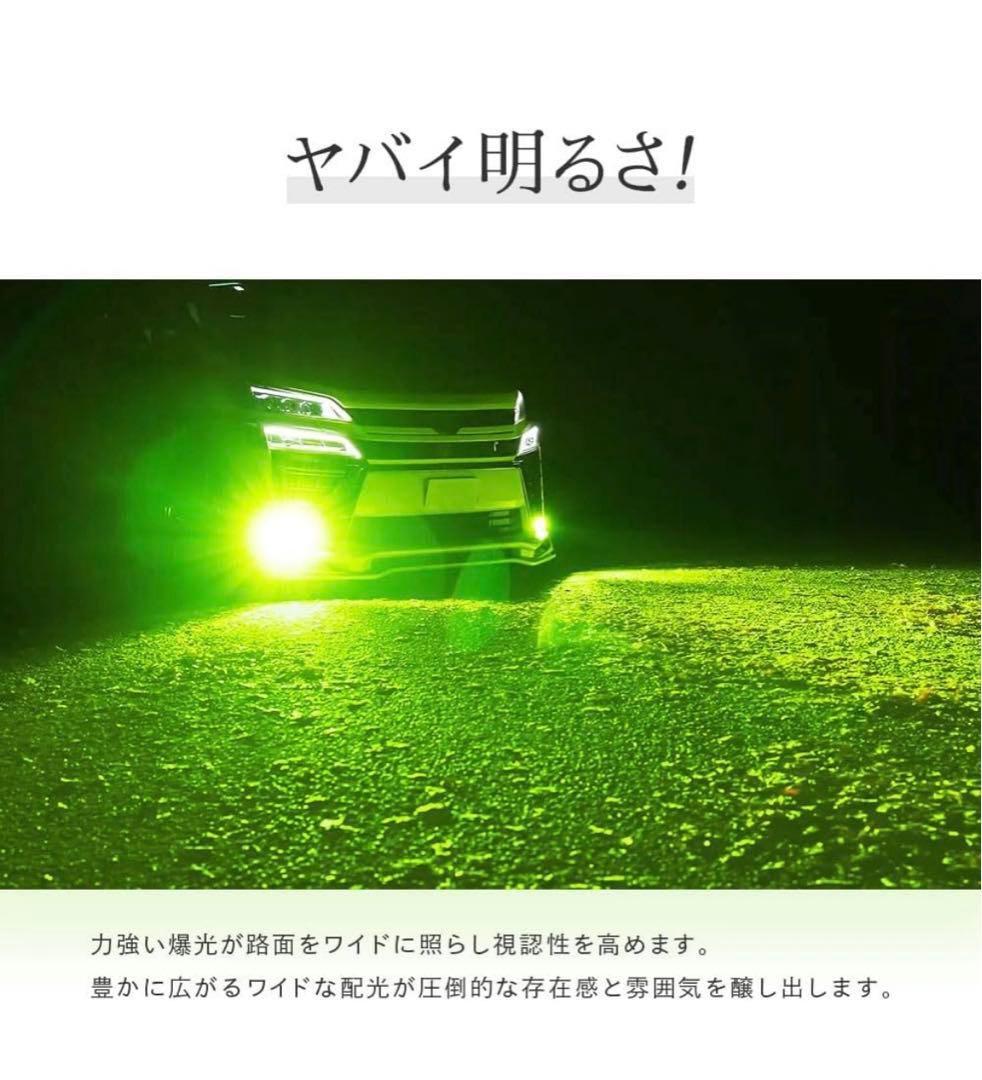 HID屋　Qシリーズ　ライムイエロー　H8/H11/H16