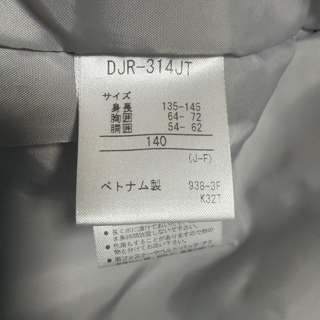DESCENTE デサント スキーウェア上下セット 140