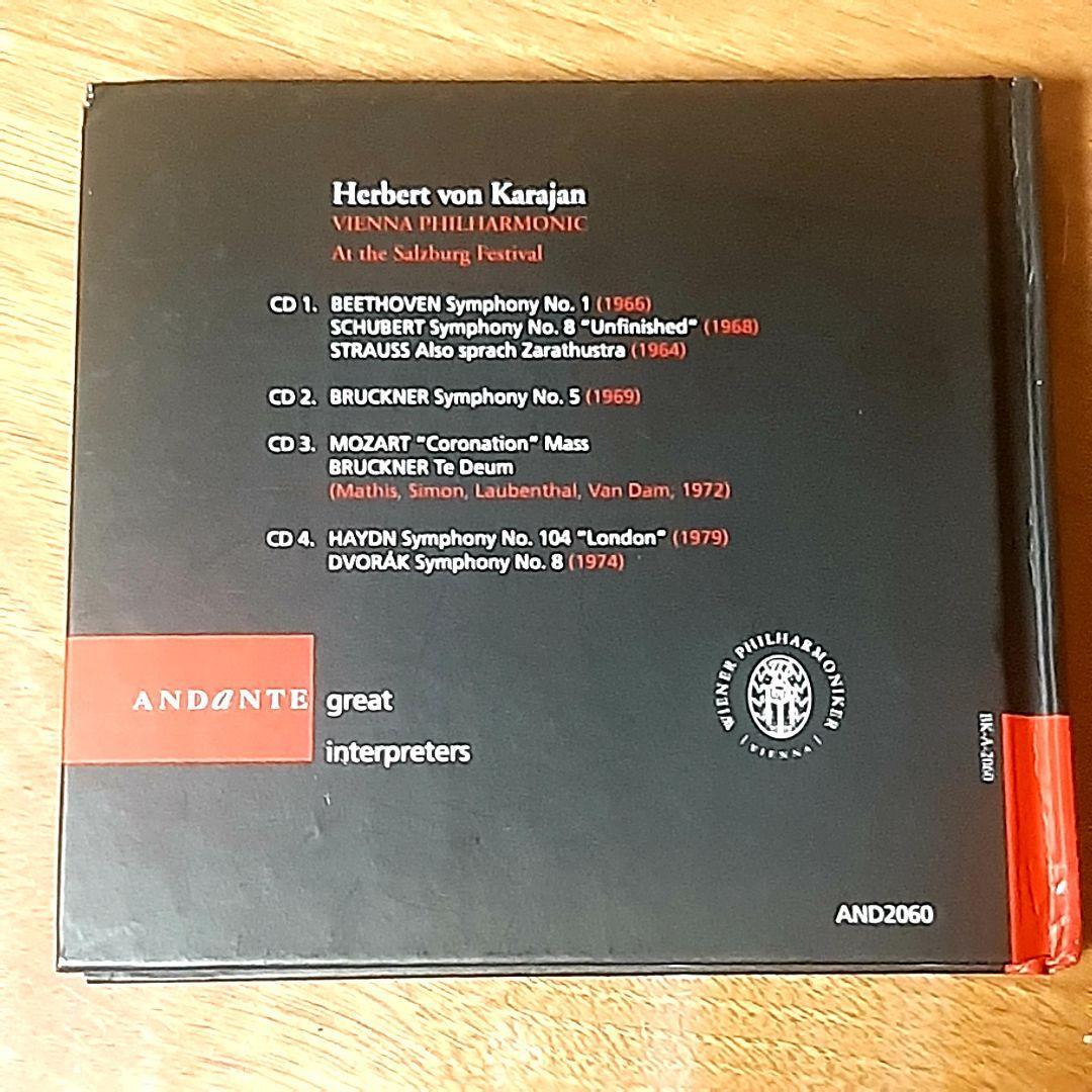 クラシック KARAJANVienna PhilharmonicSalzburg