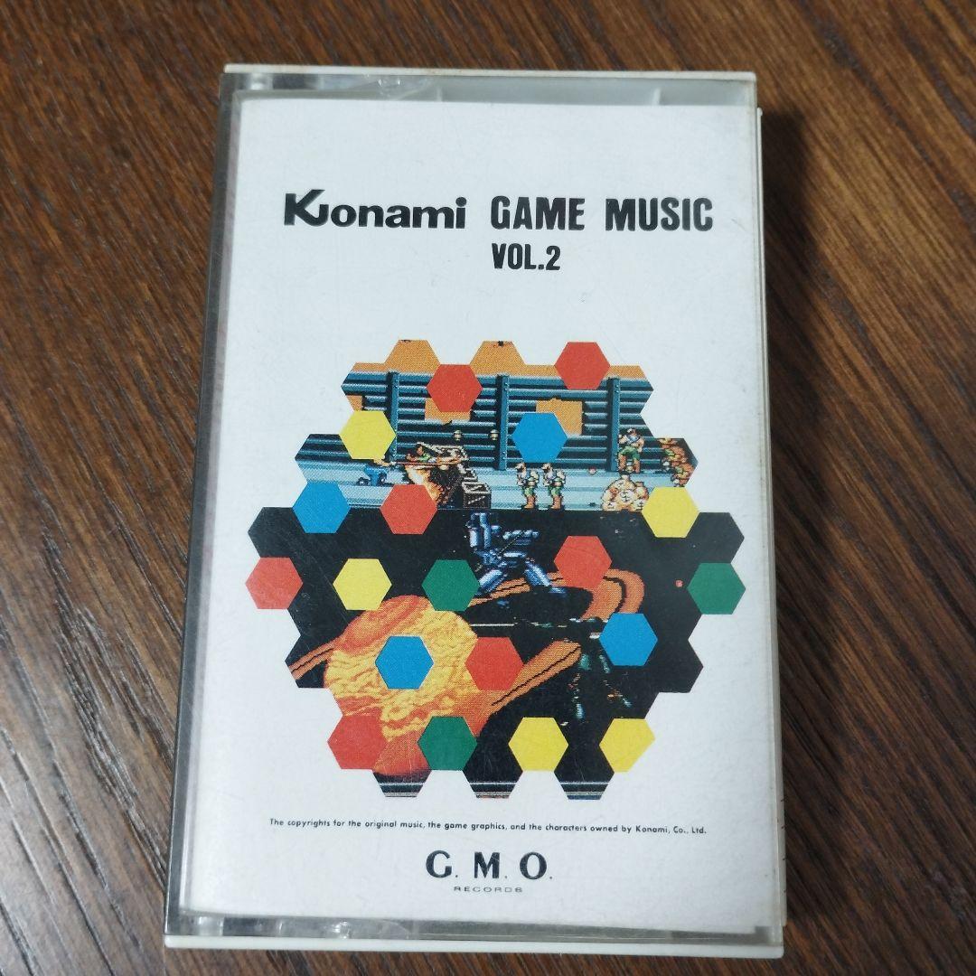 コナミ・ゲームミュージックvol.2