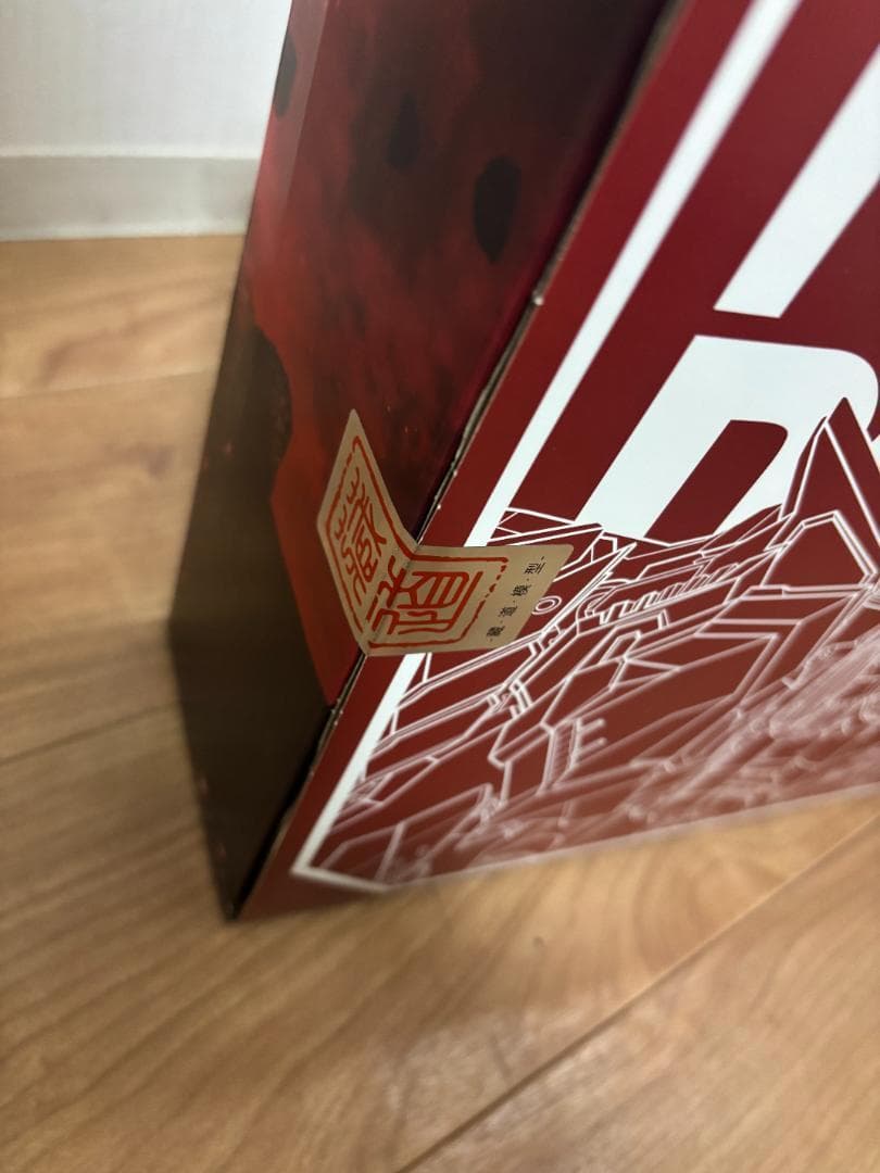 kanon516　　蔵道模型 紅夜専用機 塗装済み可動フィギュア