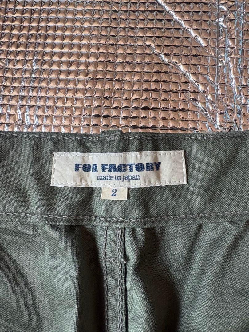 FOB ファティーグパンツ　細身