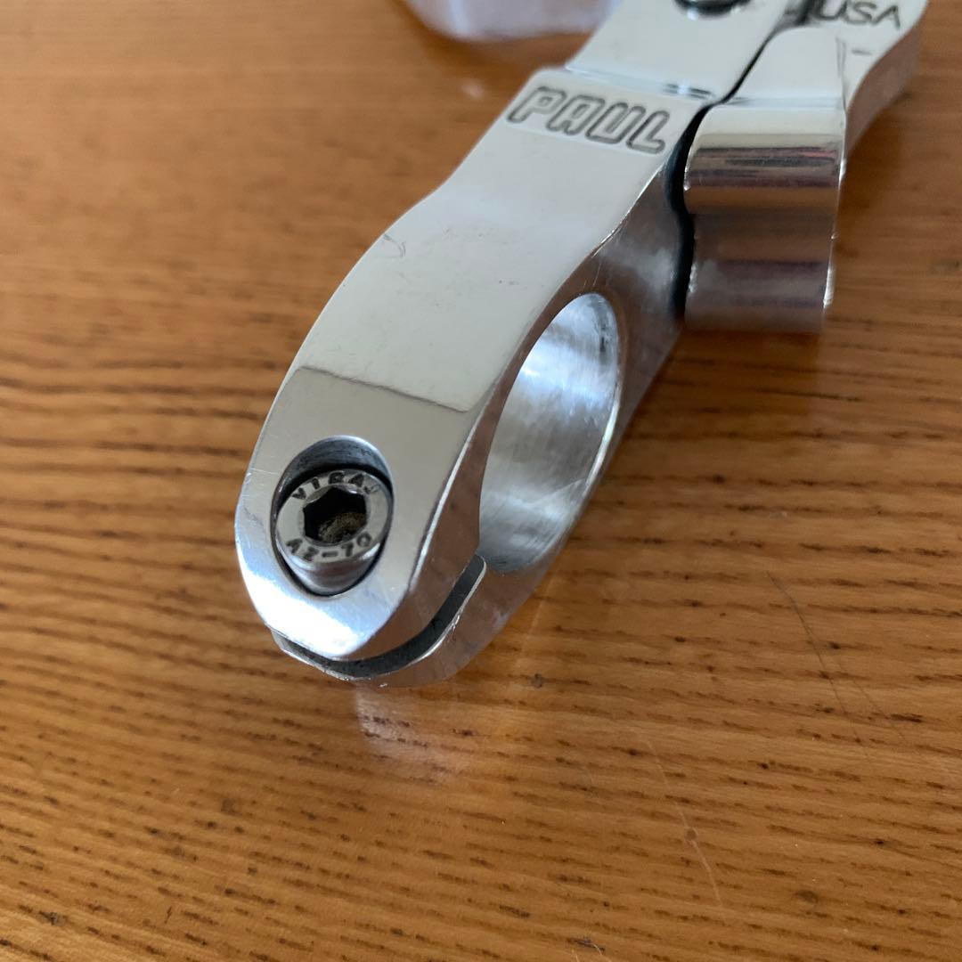 *paul*ブレーキ duplex lever (polish)