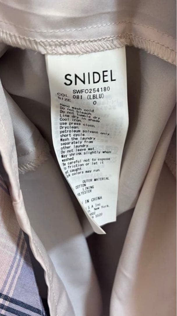snidel スナイデル フリルチェックキャミソールワンピース ブルー系