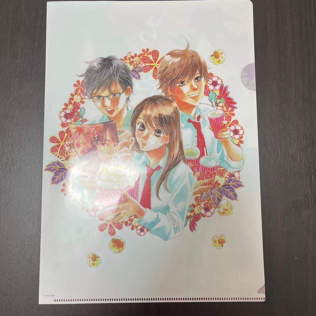 ちはやふる　1巻〜35巻セット＋映画クリアファイル2枚＋パンフレット4枚