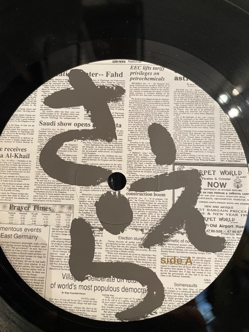 pizzicato five さ・え・ら ジャポン LP(HTJA-50490)