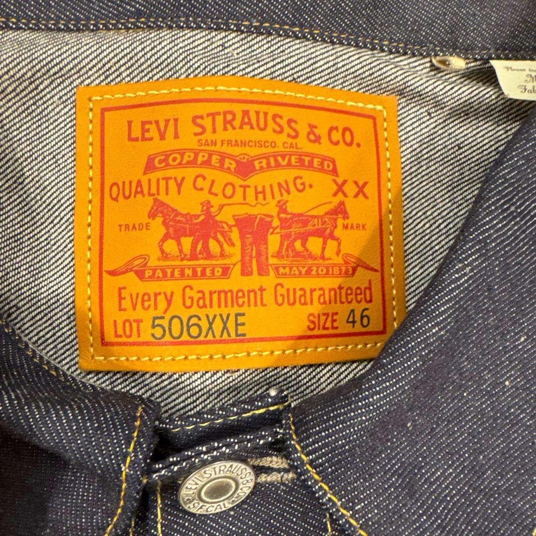 【新品】TバックLevi's1936TYPE I 46 506XXEセットアップ