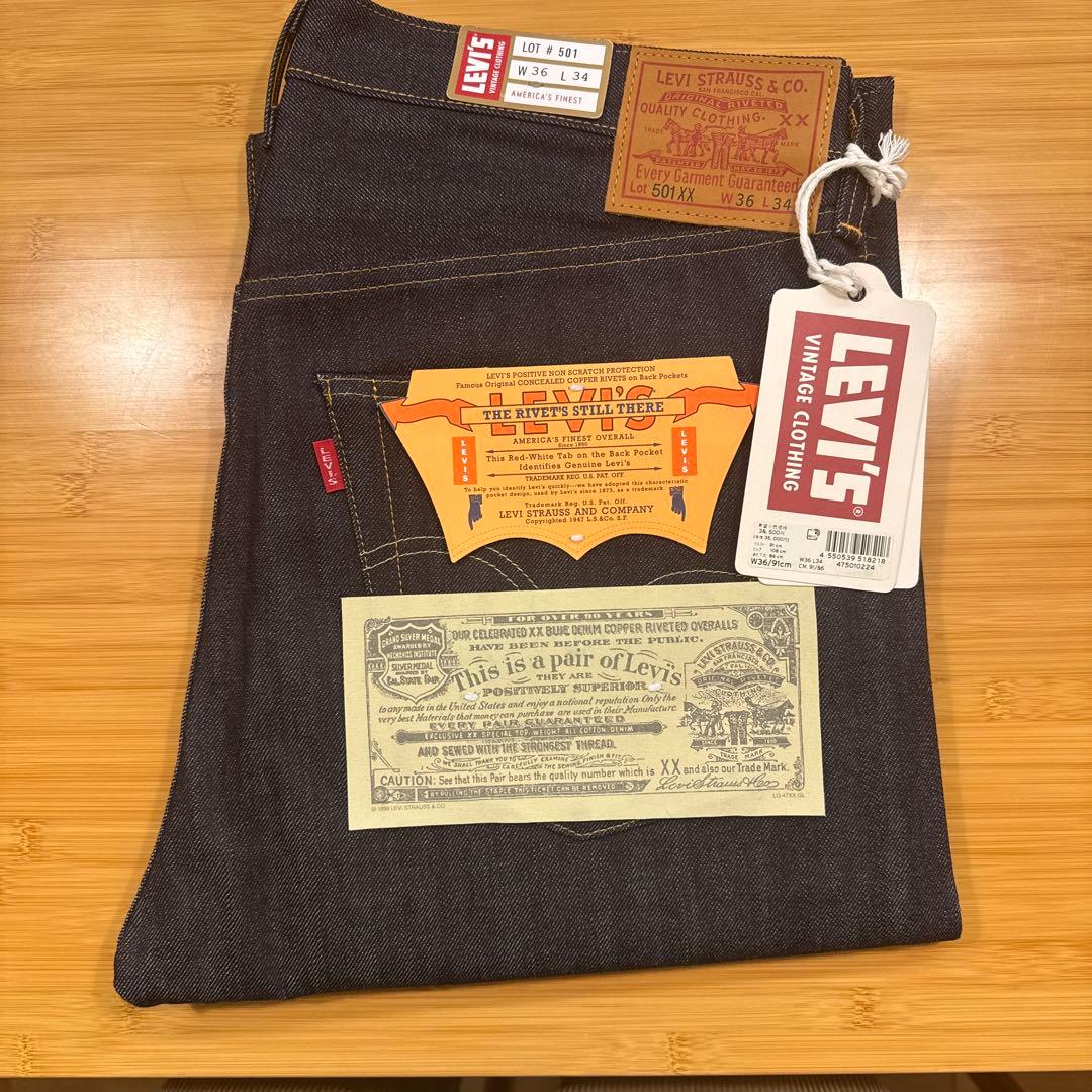 【新品】TバックLevi's1936TYPE I 46 506XXEセットアップ