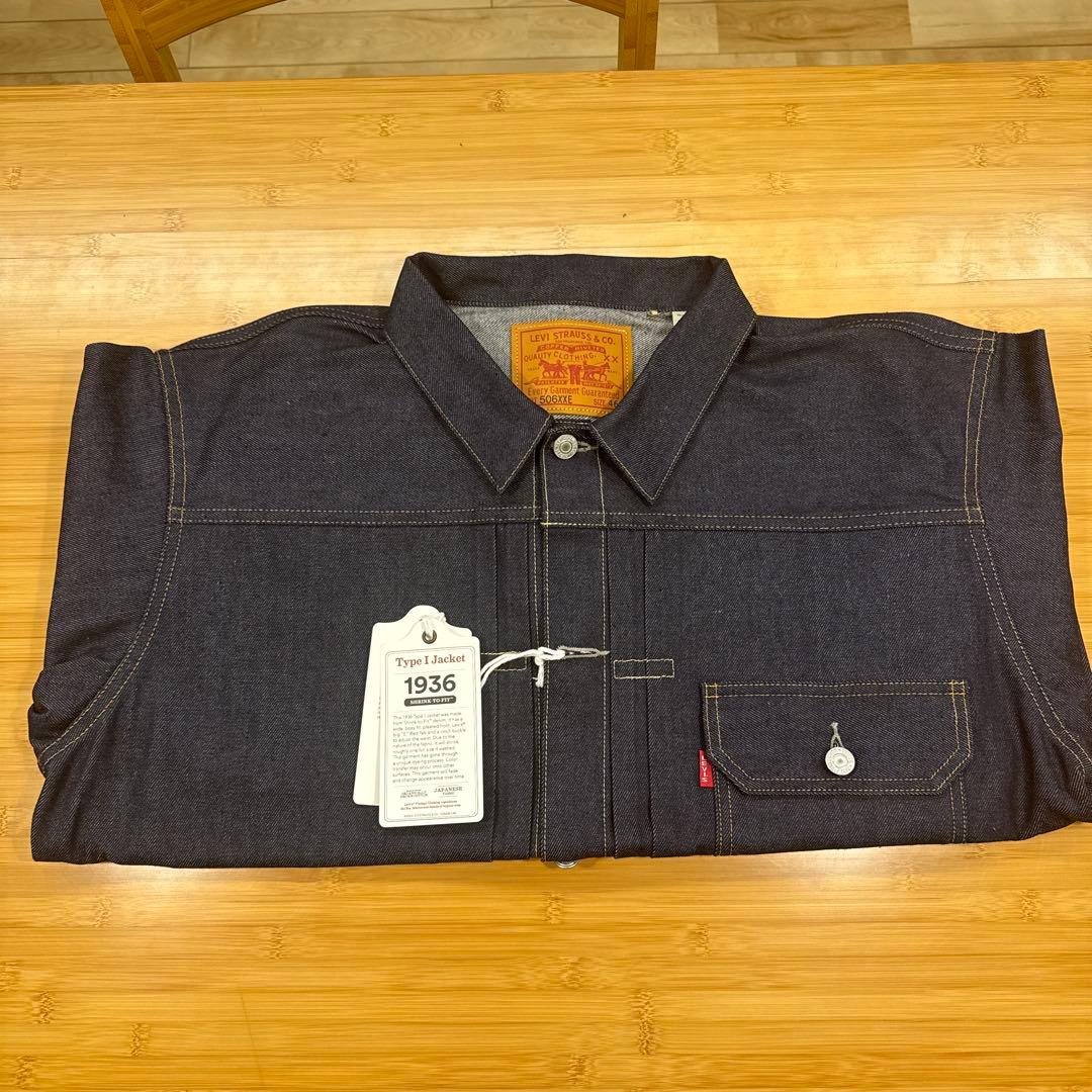 【新品】TバックLevi's1936TYPE I 46 506XXEセットアップ