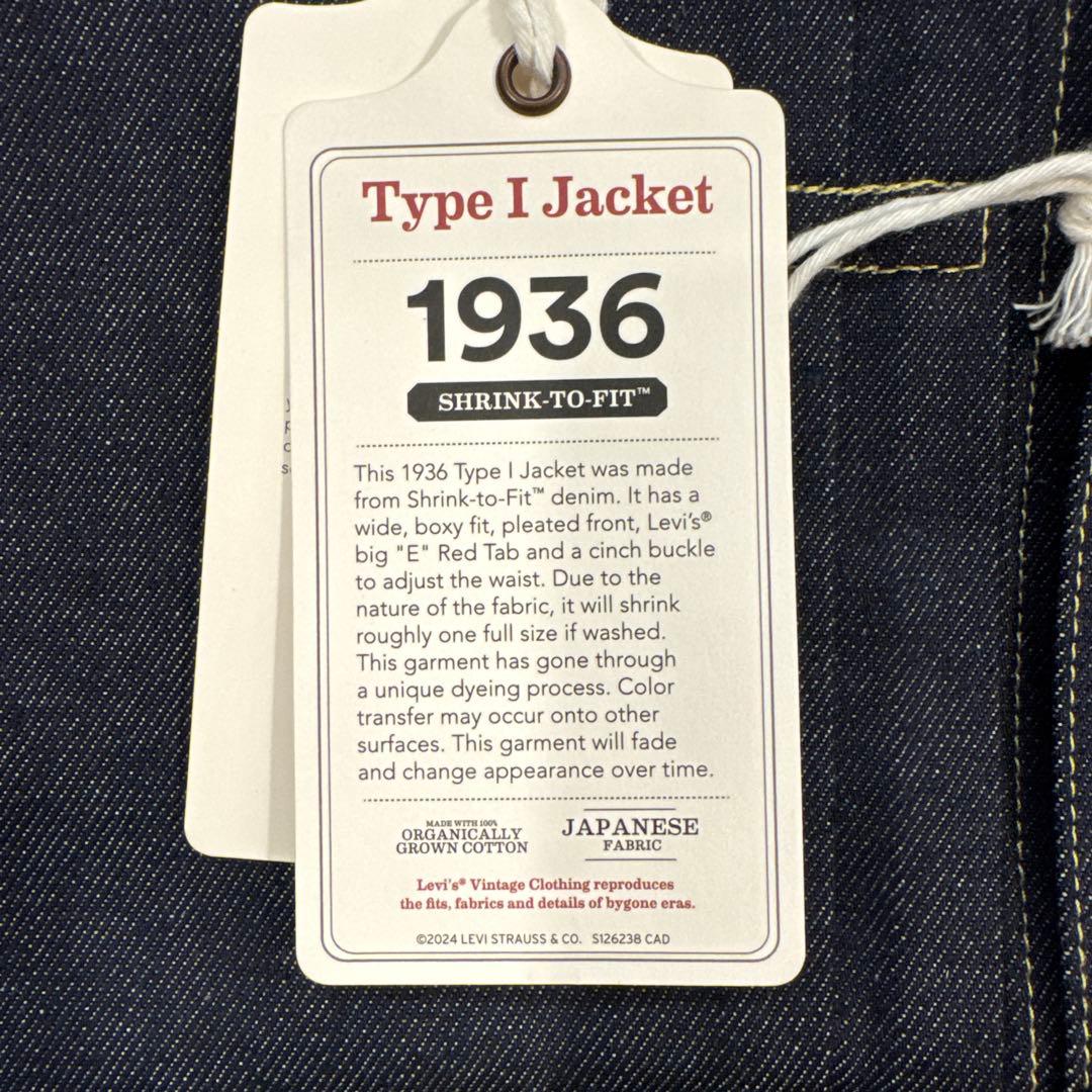 【新品】TバックLevi's1936TYPE I 46 506XXEセットアップ