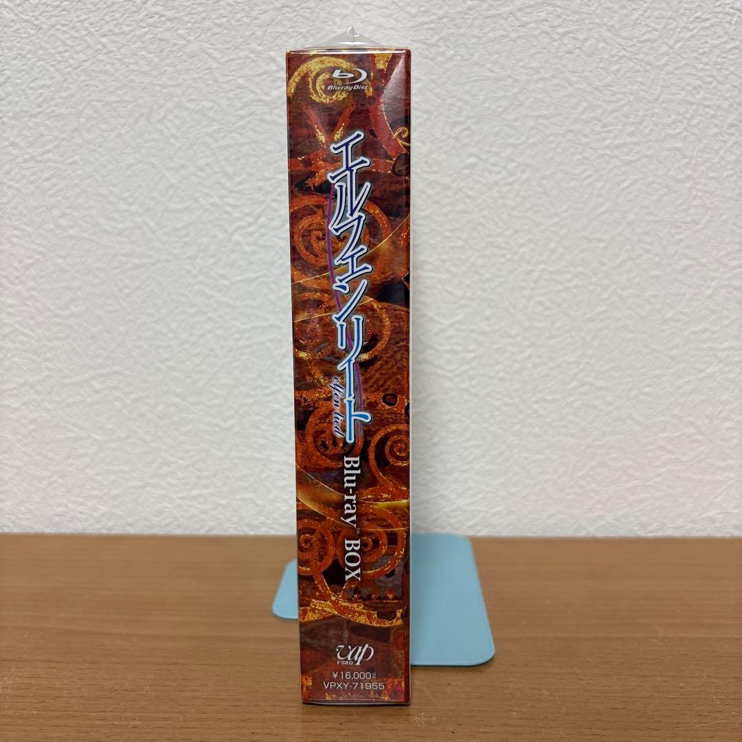 エルフェンリート Blu-ray BOX〈3枚組〉