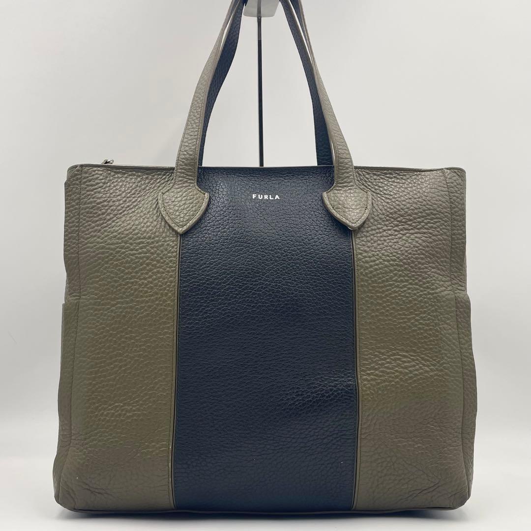 【定価7.7万】フルラ マン エッセンシャル トートバッグ バイカラー 肩掛け