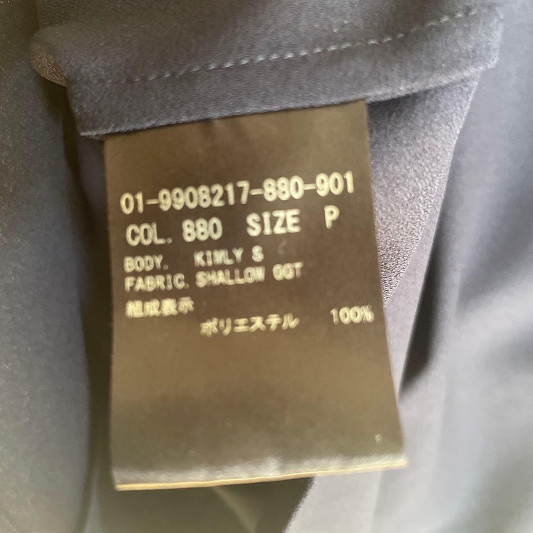 Theory ネイビー リボン付き長袖ブラウス サイズP