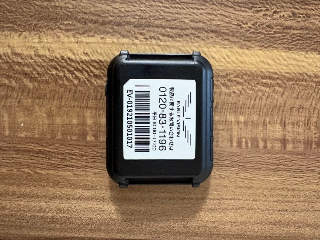 EAGLE VISION watch 5 GPSナビ　ロサーセンコラボ