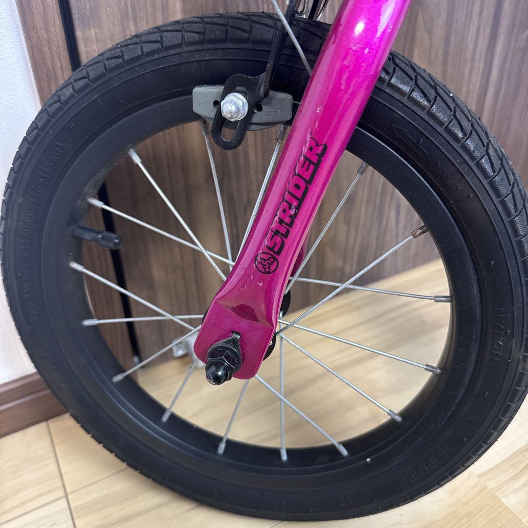 STRIDER ストライダー　14x 子供用自転車 ピンク ペダル付き