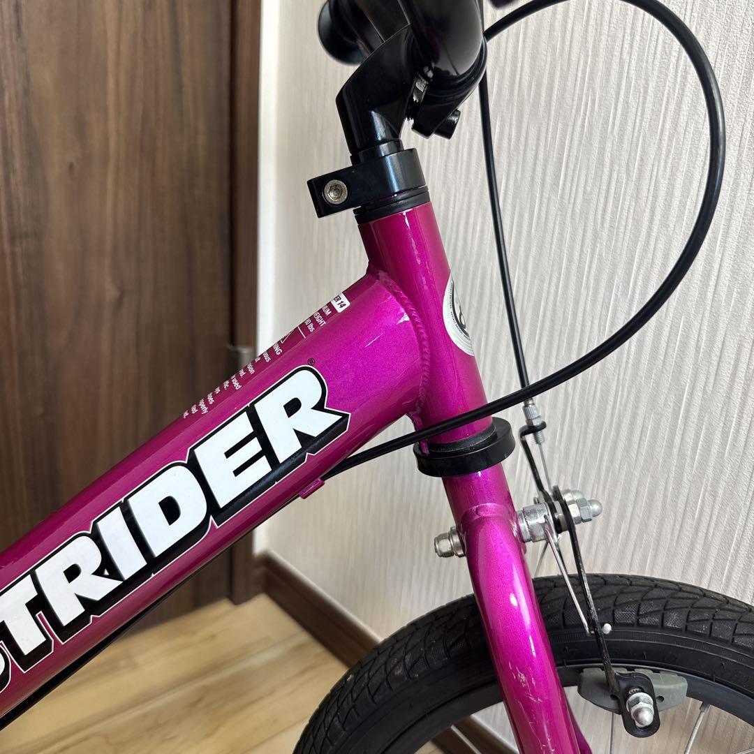 STRIDER ストライダー　14x 子供用自転車 ピンク ペダル付き