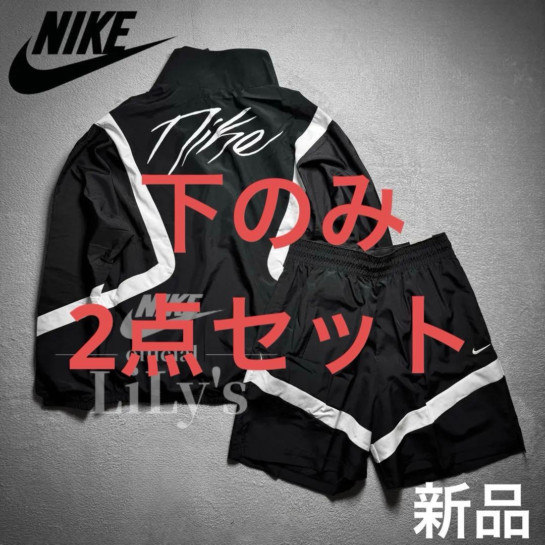【Ｍサイズ】2点セット