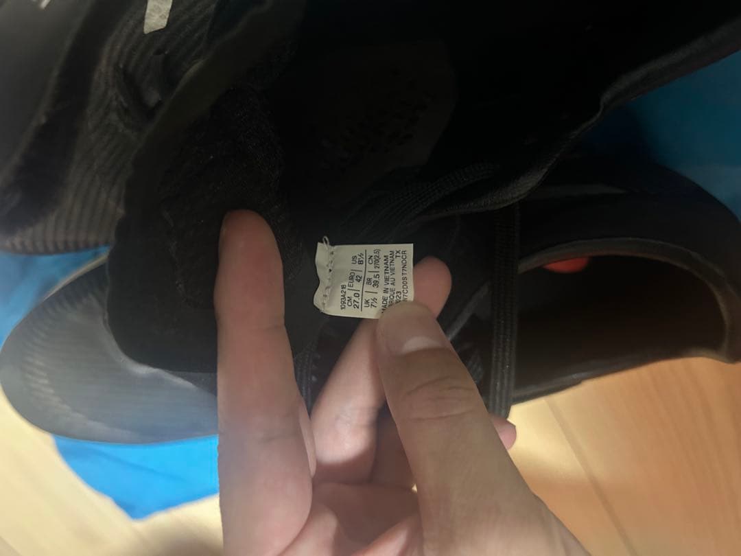asics ソニックスカイプロ　27cm