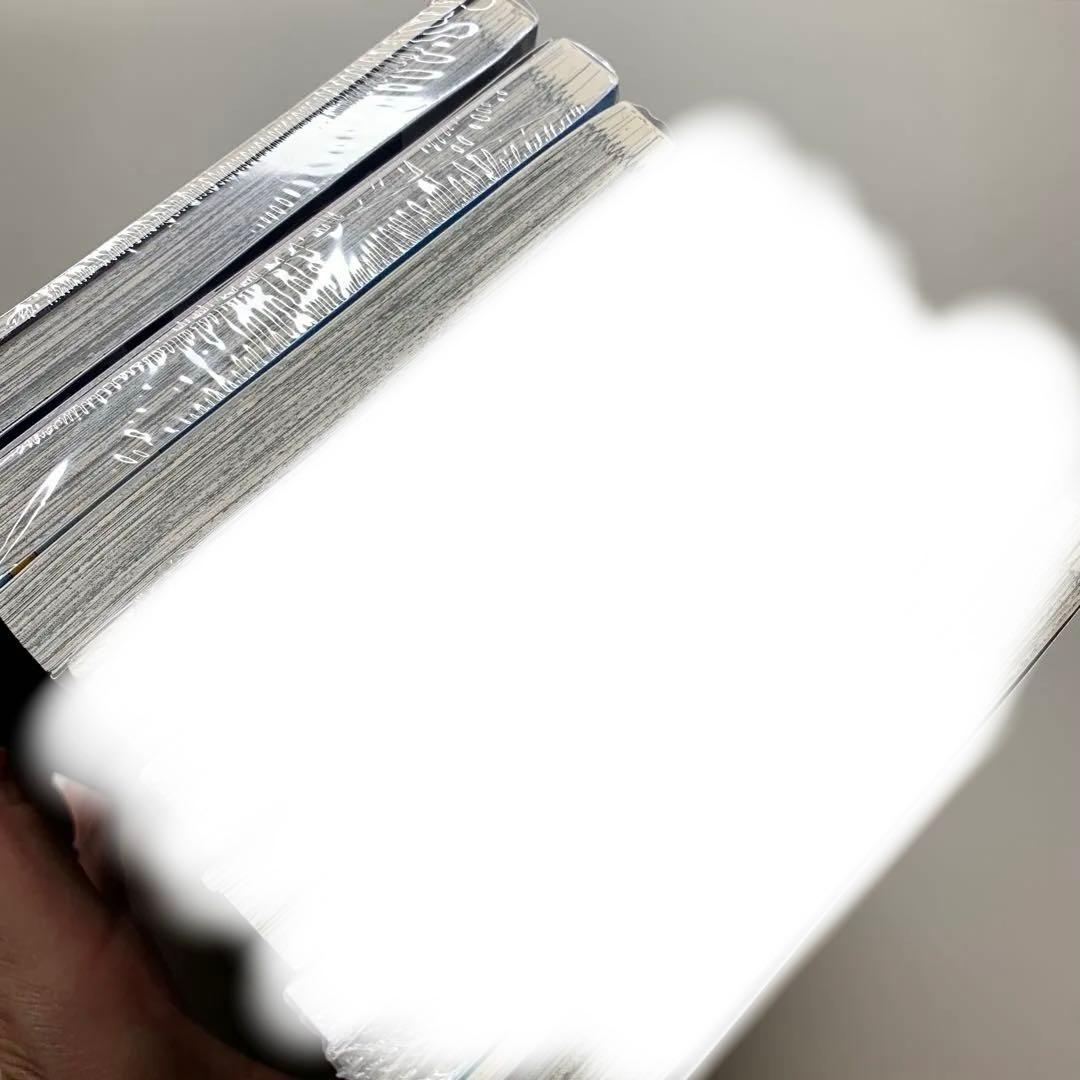 送料無料❗️ 僕の心のヤバイやつ　特装版3冊セット