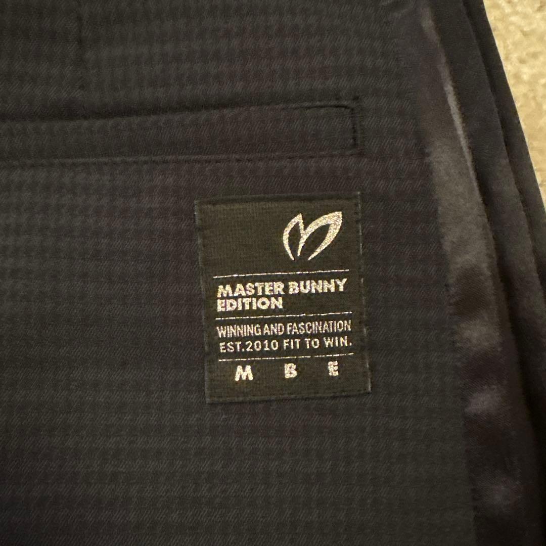 MASTER BUNNY EDITION ブラックスカート Sサイズ