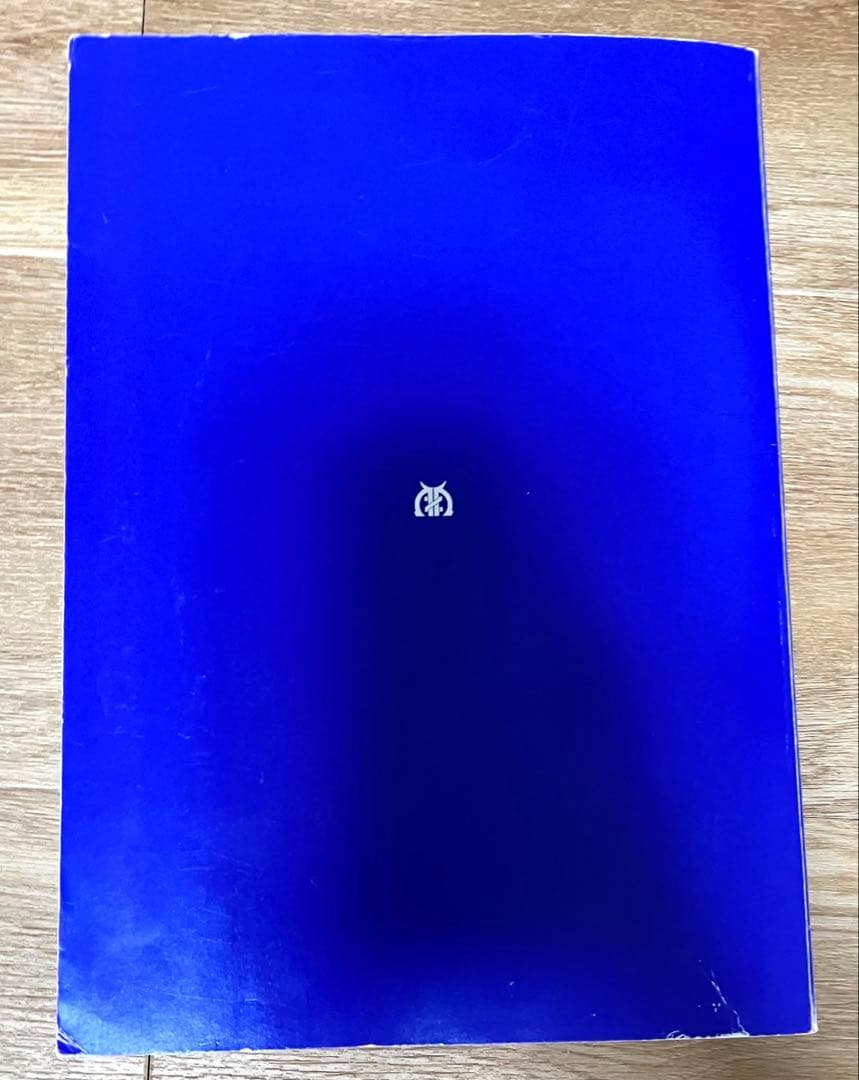 ［書き込みなし］ギャノング生理学 原書26版　丸善出版
