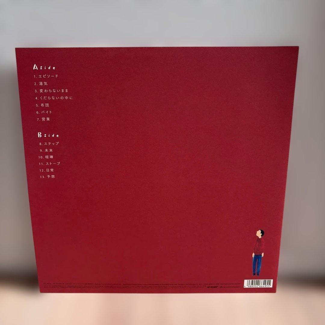 【週末セール】星野源 レコード 6枚セット
