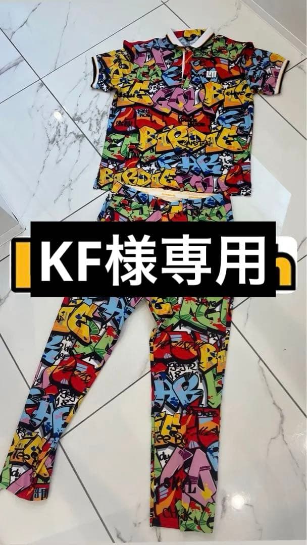 ラウドマウス上下セット【定価27500円以上】loudmouth男性ゴルフウェア