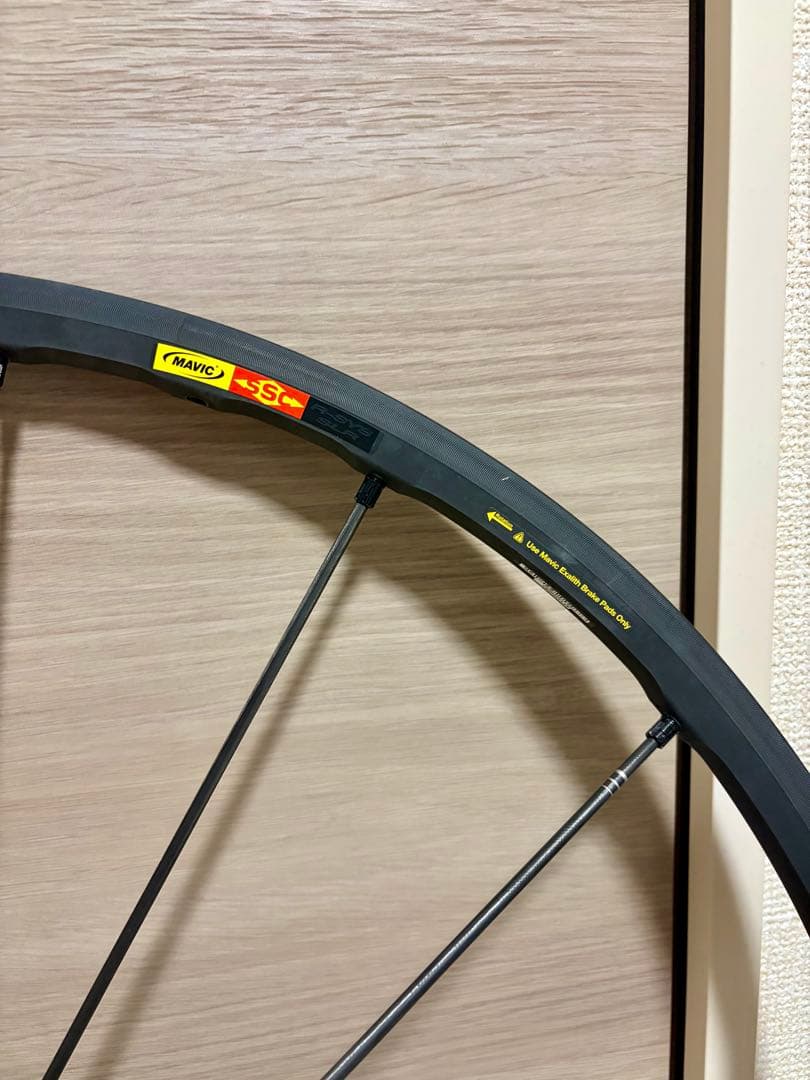 Mavic R-SYS SLR フロントのみ