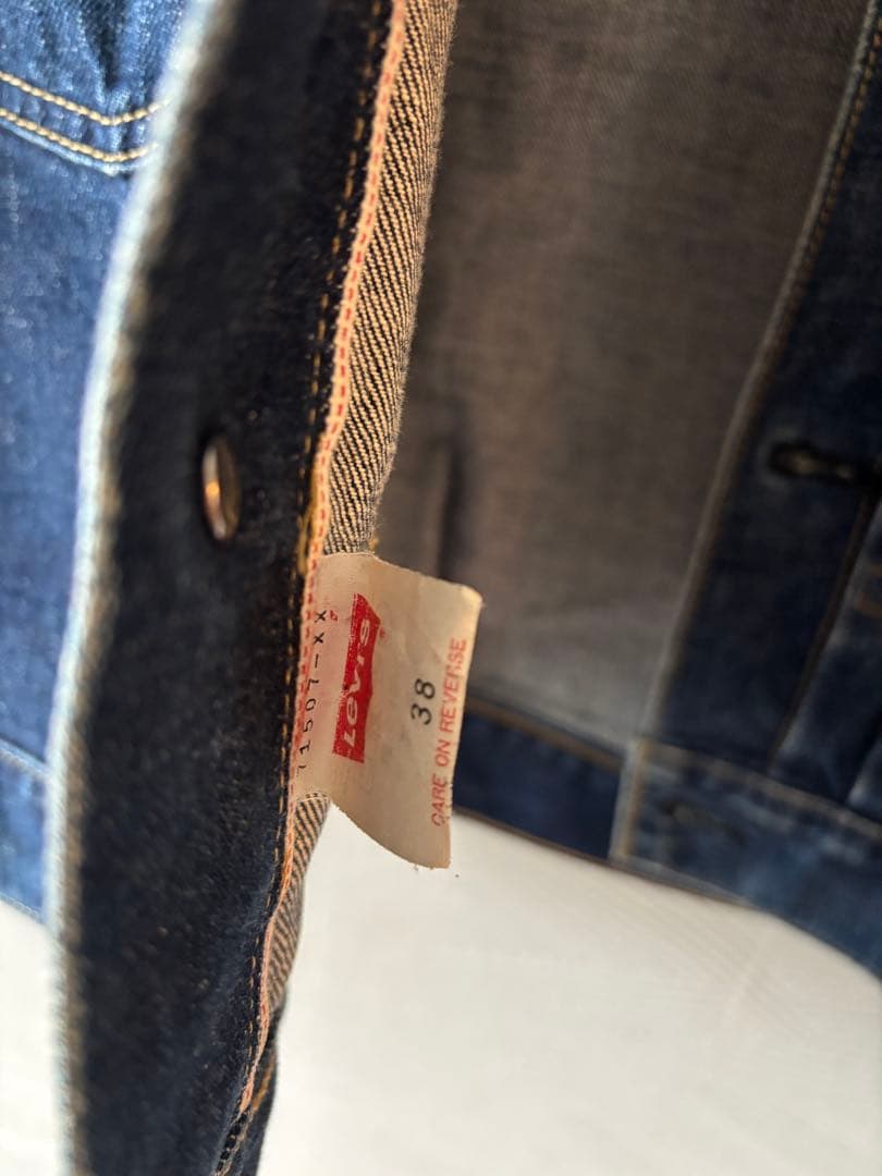 Levi’s 71507XX BIGE 507XX復刻 2nd 濃紺 38