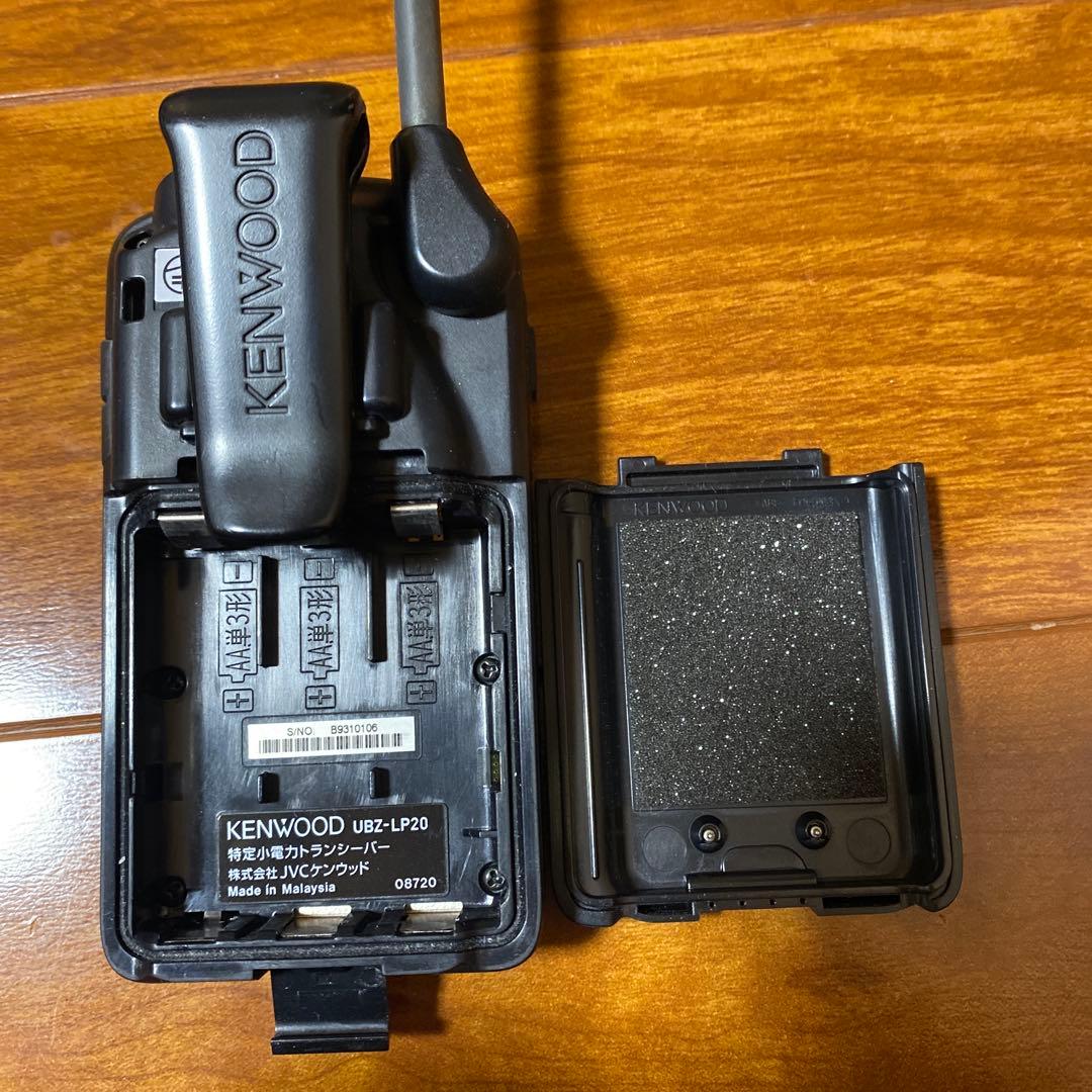 KENWOOD UBZ-LP20 トランシーバー