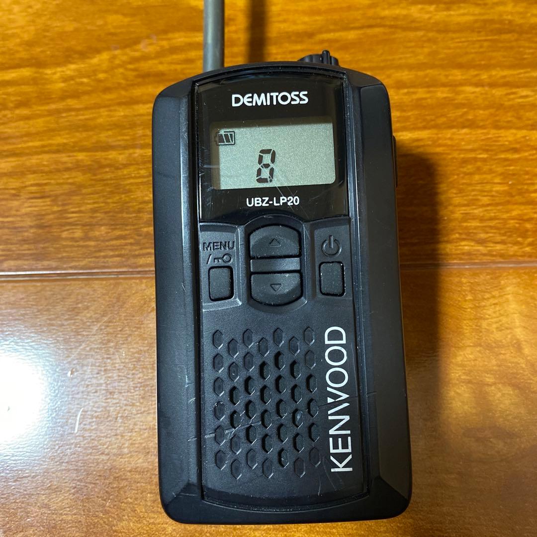 KENWOOD UBZ-LP20 トランシーバー