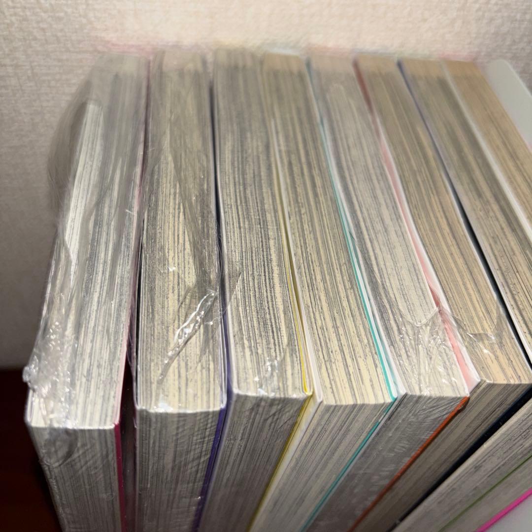 正反対な君と僕 全巻 全巻初版帯付き 未開封5冊