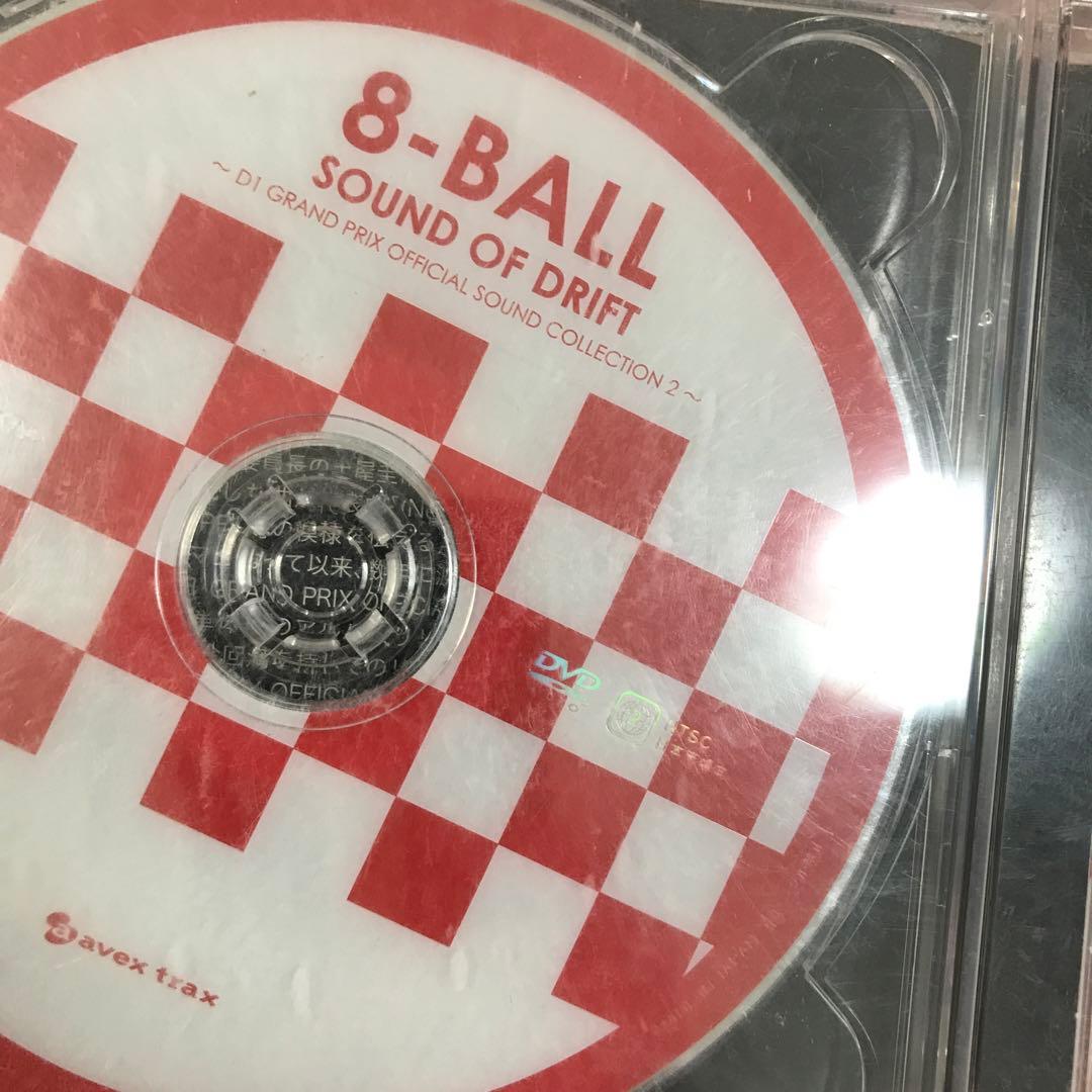 【P7734】8-BALL/SOUND OF DRIFT