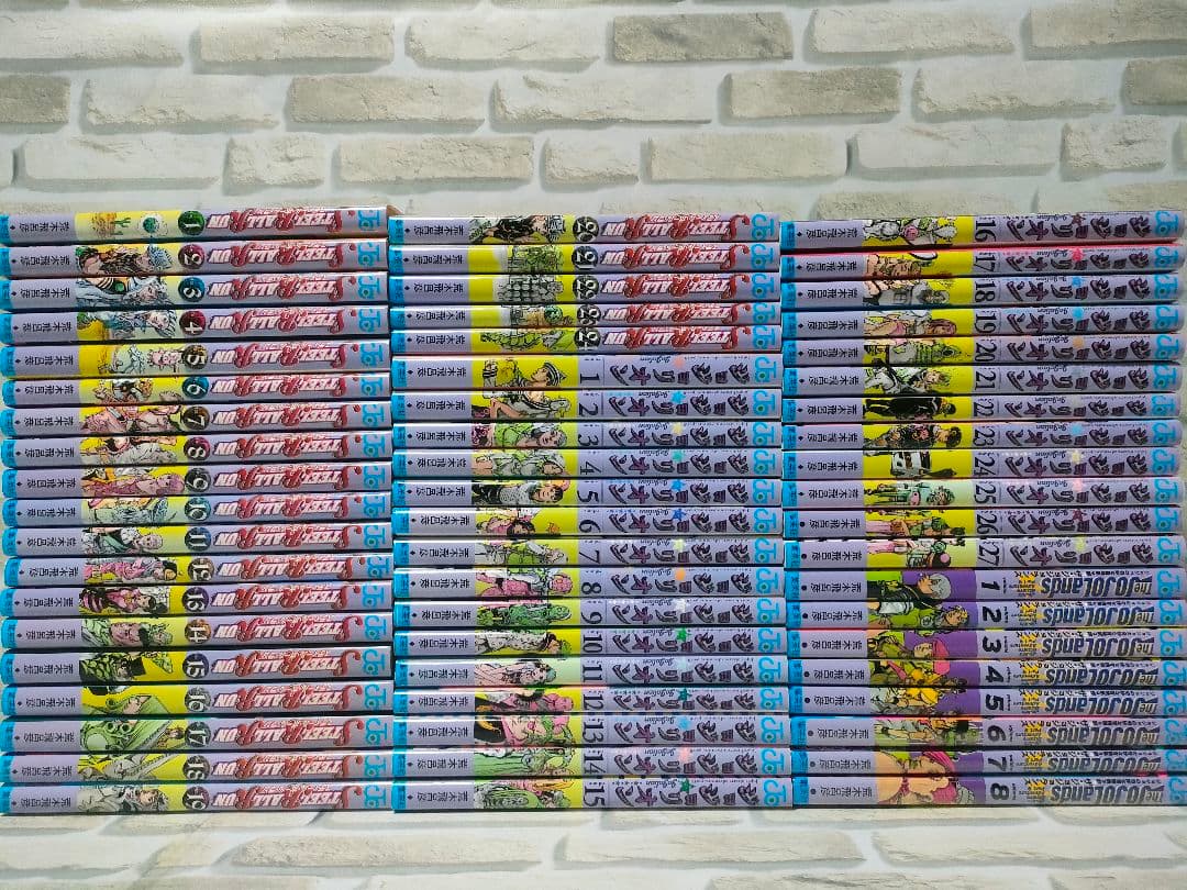スティールボールラン　ジョジョリオン　ジョジョランズ　全巻セット