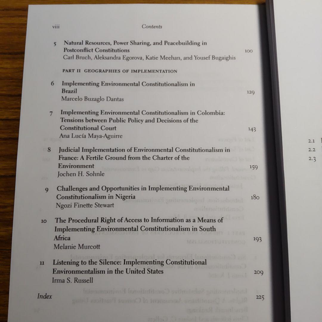 人文 Implementing Environmental Constitutiona